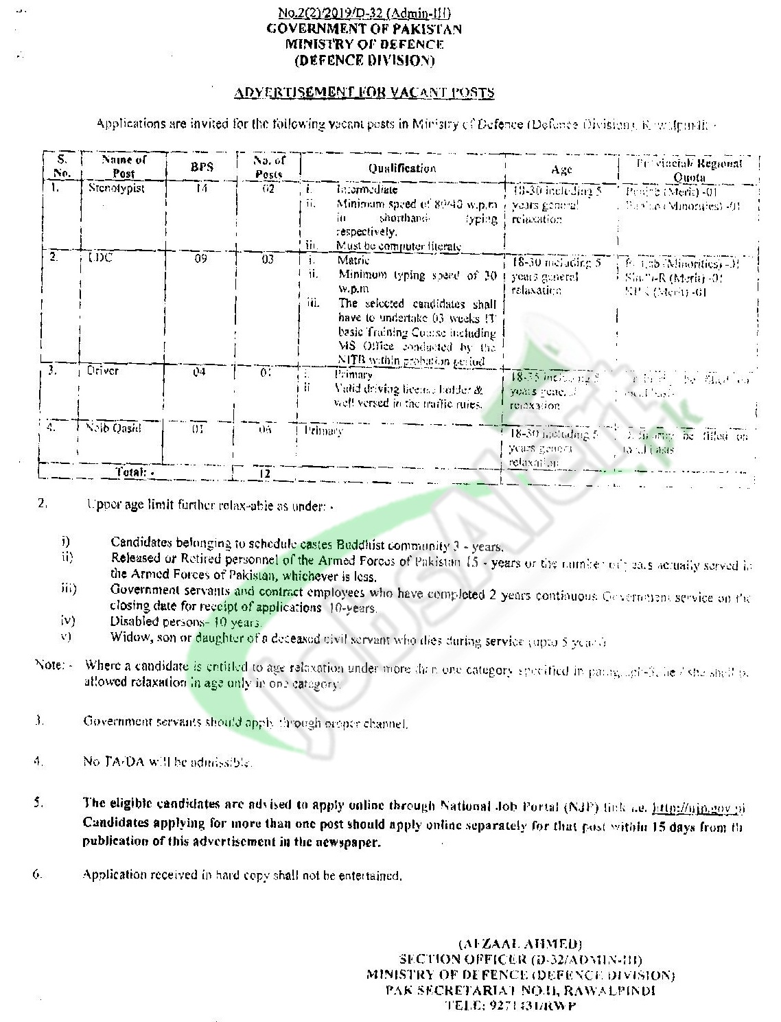 Ministry of Defence Jobs 2022 Application Form Download Online Ministry of Defence Jobs