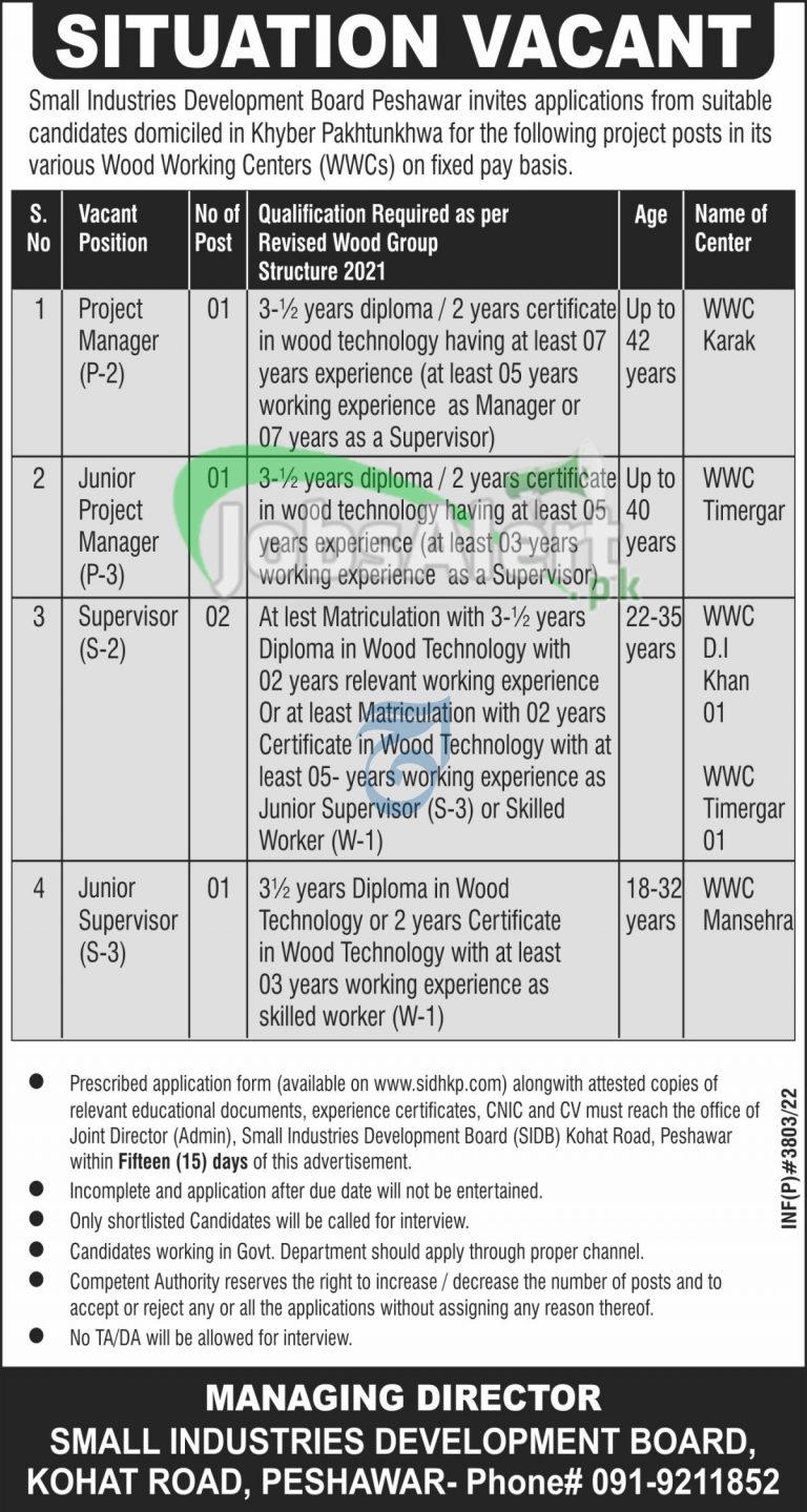 Small Industries Development Board Peshawar Jobs 2022 Current Offers JobsAlert.pk