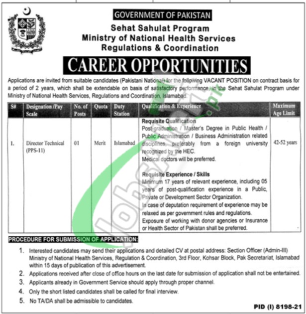 Ministry of National Health Services Regulations & Coordination Jobs 2022 Latest Ministry of National Health Services Jobs