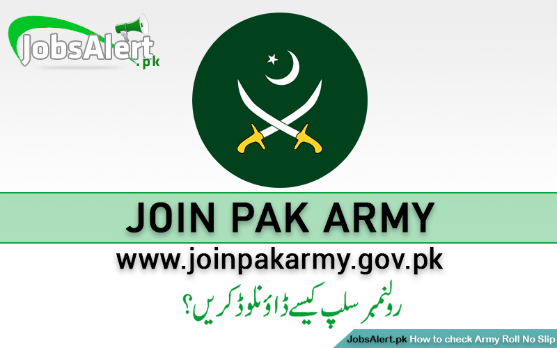 Join Pak Army Registration Roll No Slip 2023 ISSB Test Result