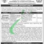 WSSC Abbottabad Jobs