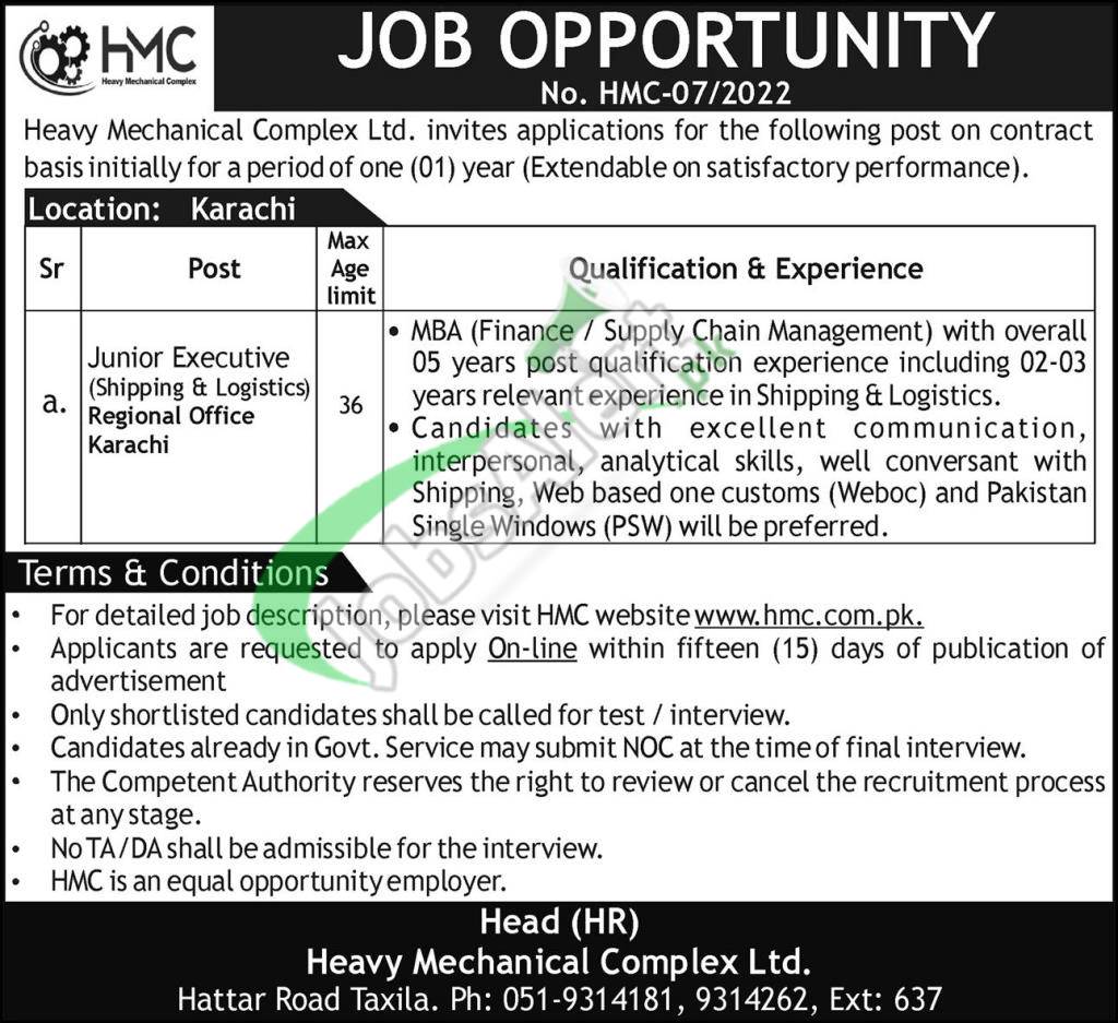 www.hmc.com.pk Jobs