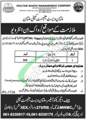 MWMC Jobs