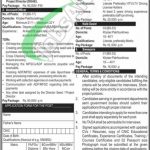 Agriculture Department KPK Jobs