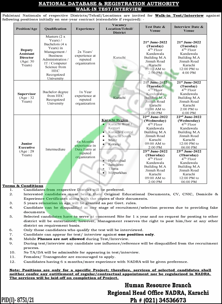 NADRA Jobs in Karachi 2022 Pakistan Latest Advertisement NADRA Karachi Jobs