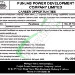 PPDCL Jobs
