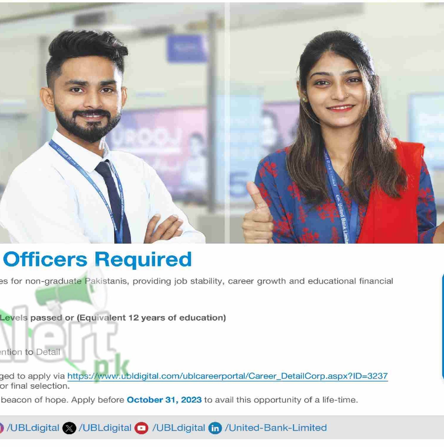 UBL Bank Jobs