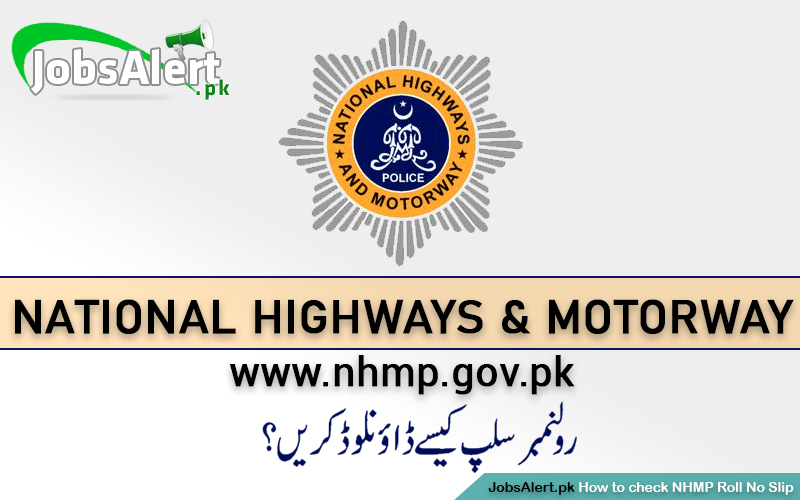 Motorway Police Roll No Slip 2024 Download | Check Your Status Online