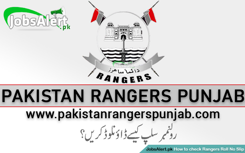 Pak Rangers Registration Slip Download Roll No Slip