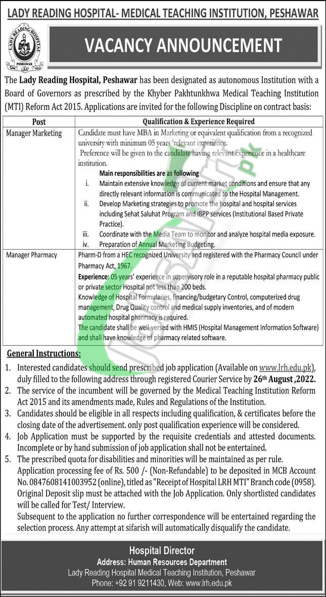 Lady Reading Hospital Peshawar Jobs