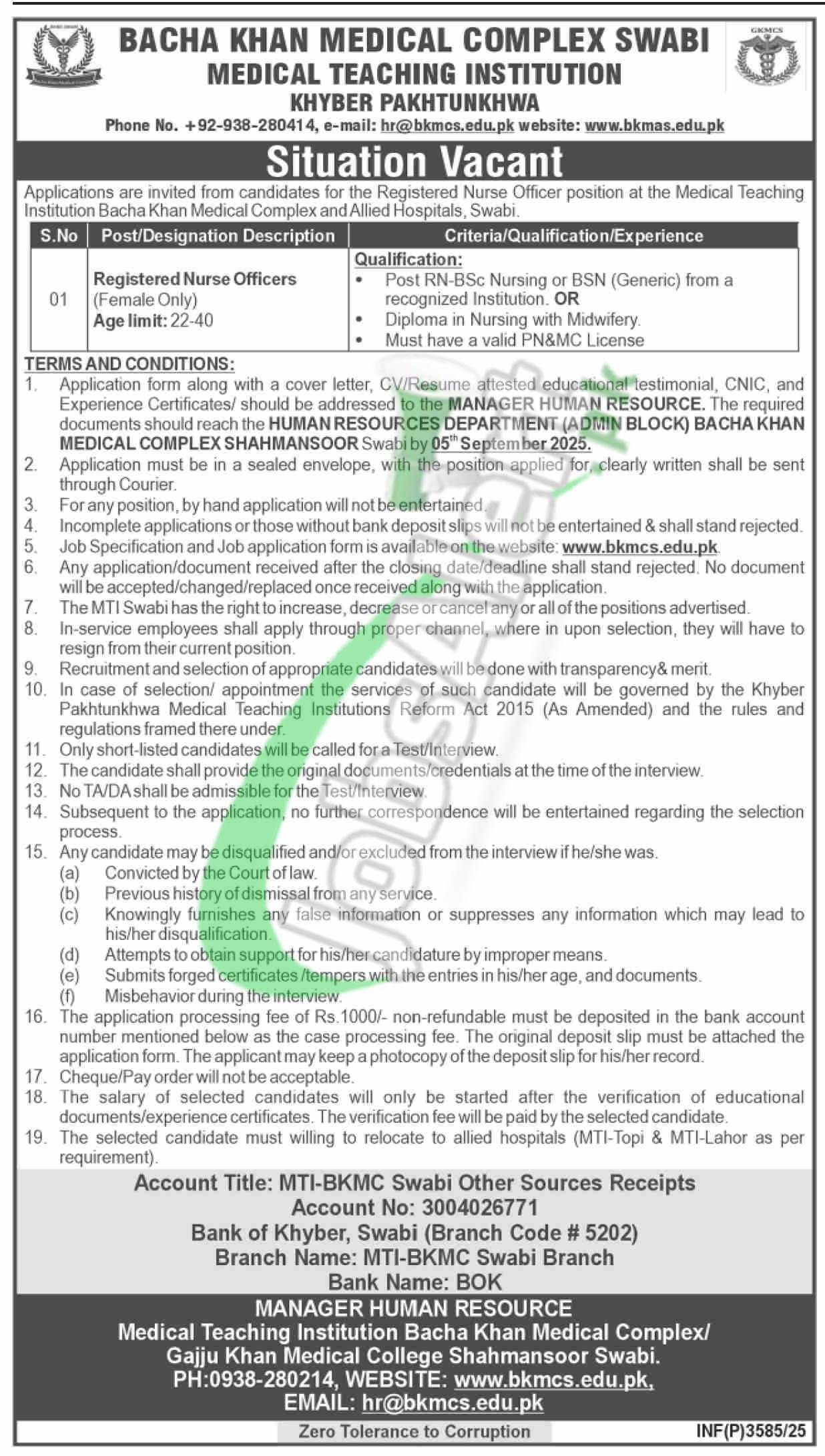 Bacha Khan Medical Complex Swabi Jobs