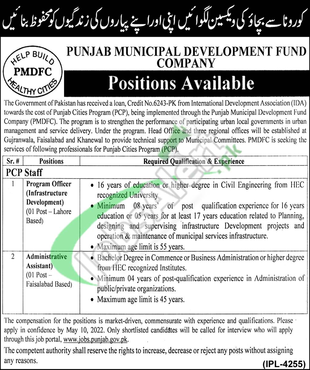PMDFC Punjab Jobs