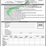 Public Sector Organization Jobs 2025 PO Box 215 Islamabad Latest PO Box 215 Islamabad Jobs