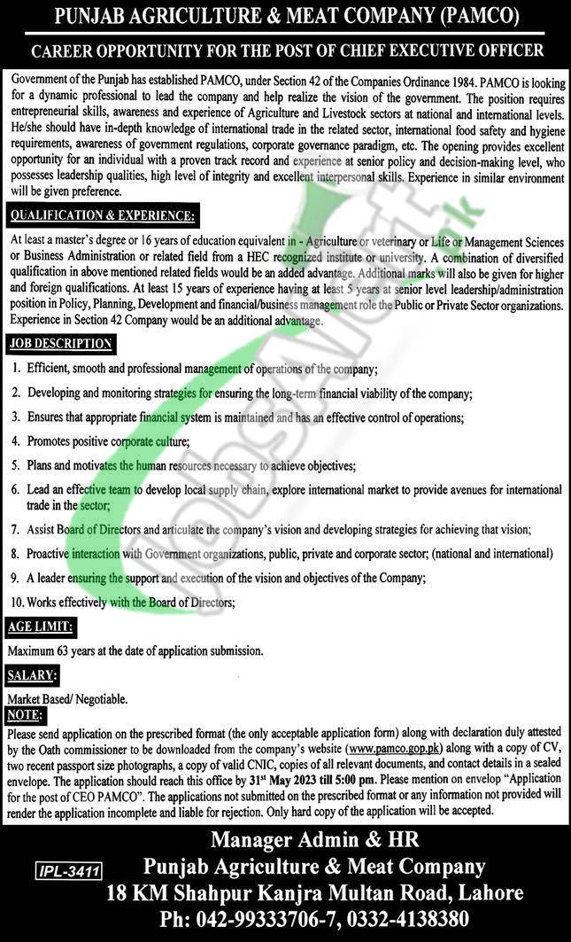 Punjab Agriculture and Meat Company Jobs