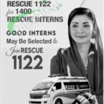 Rescue 1122 Internship Advertisement