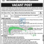 BISE Peshawar Jobs