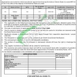 Deputy Commissioner Office Dadu Jobs