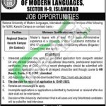 NUML Islamabad Jobs