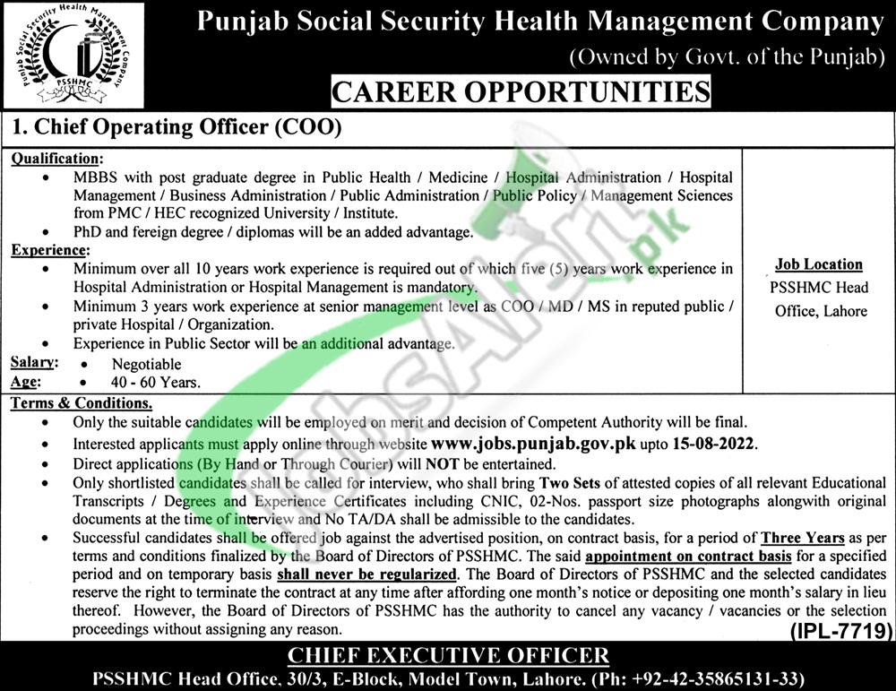Punjab Social Security Health Management Company Jobs