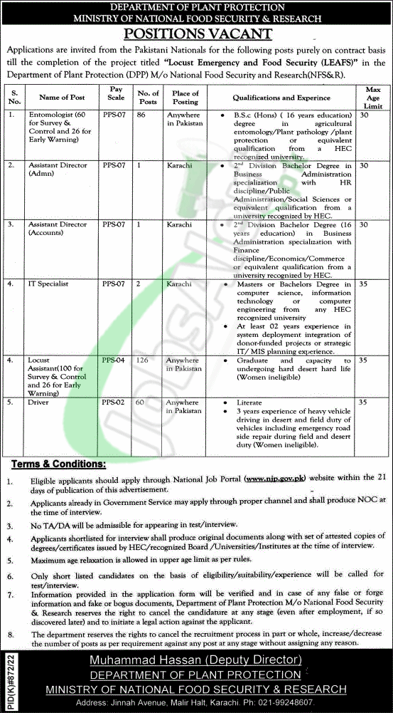 Department of Plant Protection Jobs 2022 Online Apply Last Date