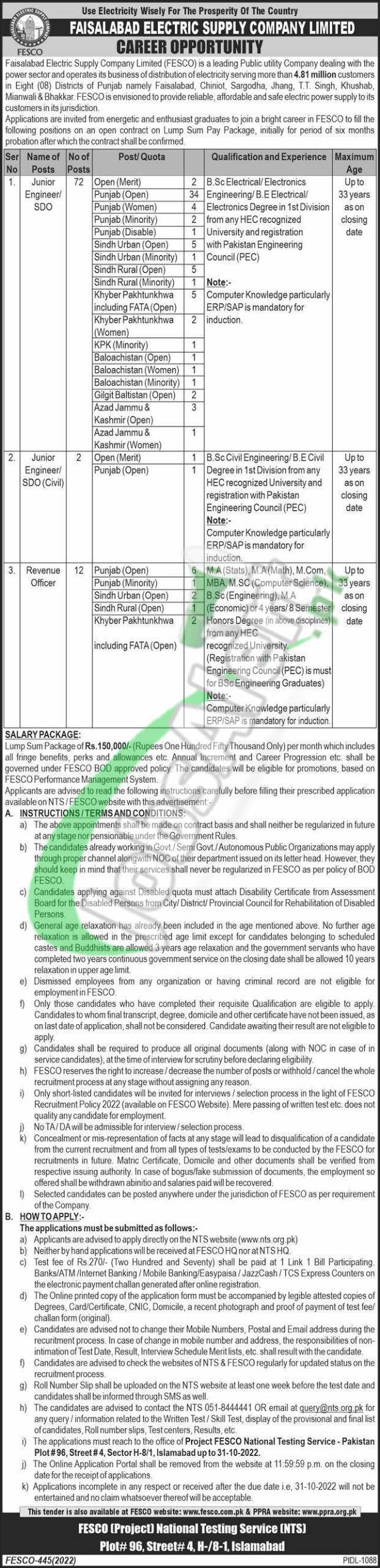 FESCO Jobs 2022 Latest Advertisement | Faisalabad Electric Supply Company FESCO Jobs