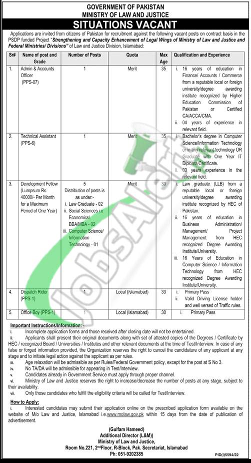 Ministry of Law and Justice Jobs