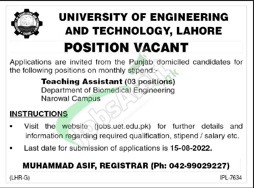 UET Lahore Jobs