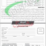 PO Box 735 Peshawar Jobs