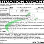 Public Sector PO Box 1604 GPO Islamabad Jobs 2022 Latest in Pakistan