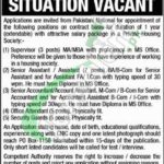 PO Box 1158 Islamabad Jobs