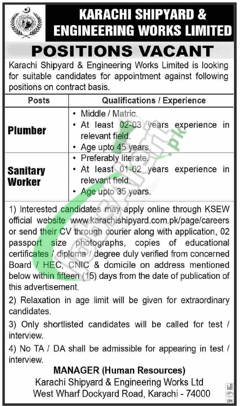 Karachi Shipyard & Engineering Works Jobs