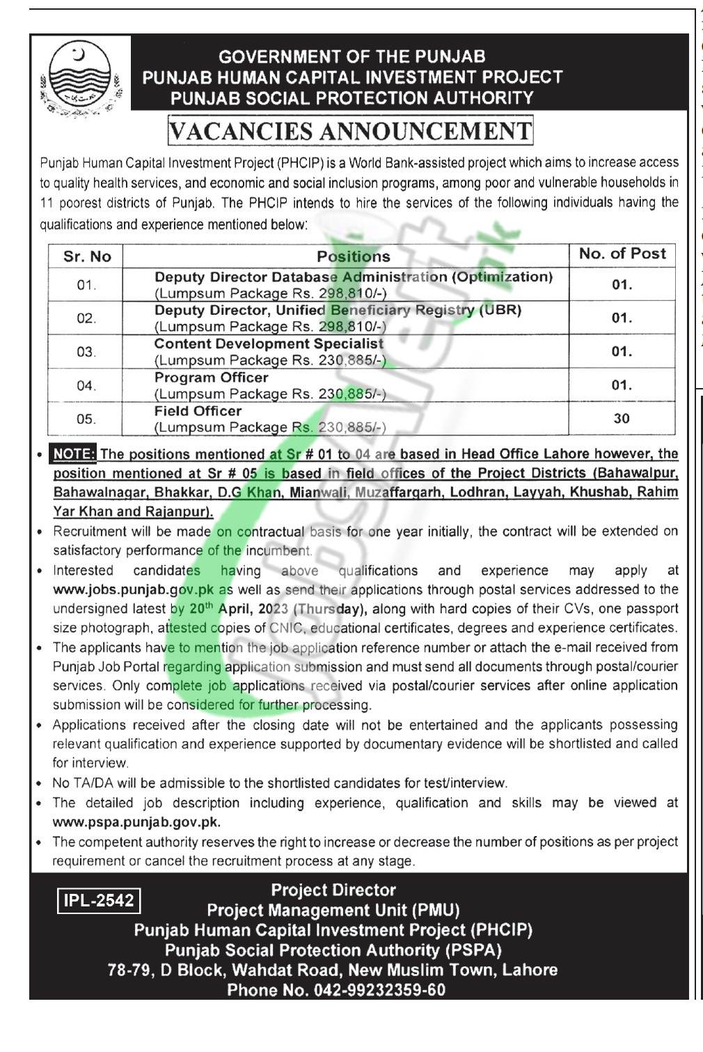 Punjab Social Protection Authority Jobs