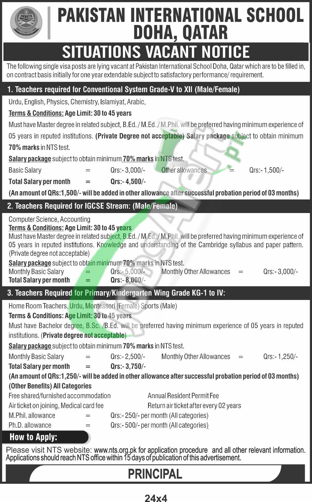 Pakistan International School Doha Qatar Jobs