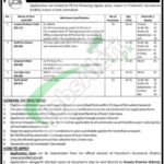 President Secretariat Islamabad Jobs