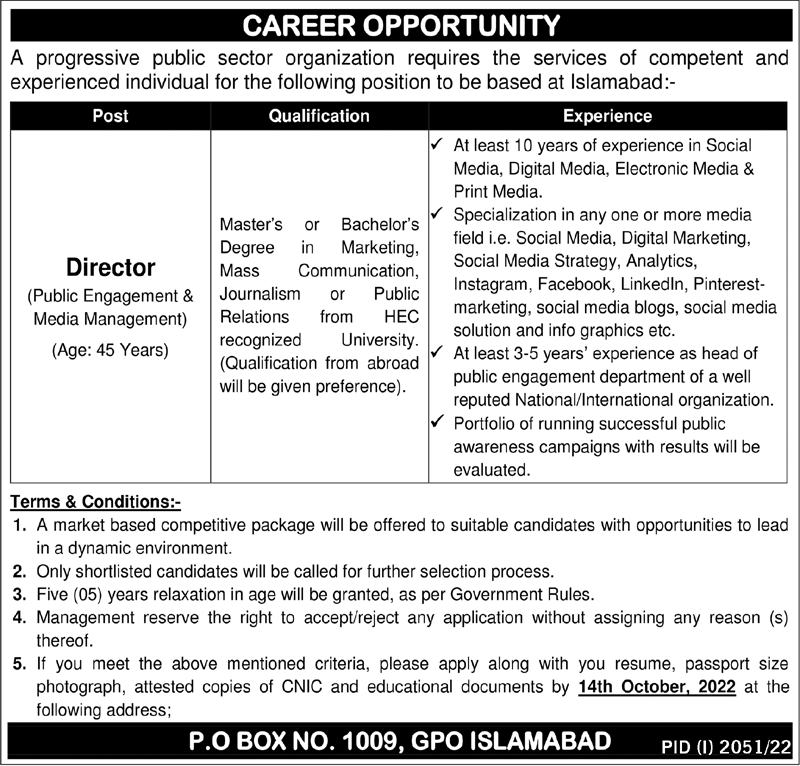 Latest Jobs iPO Box 1009 Islamabad Jobs