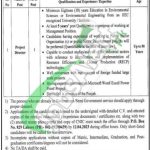 Punjab Small Industries Corporation Jobs