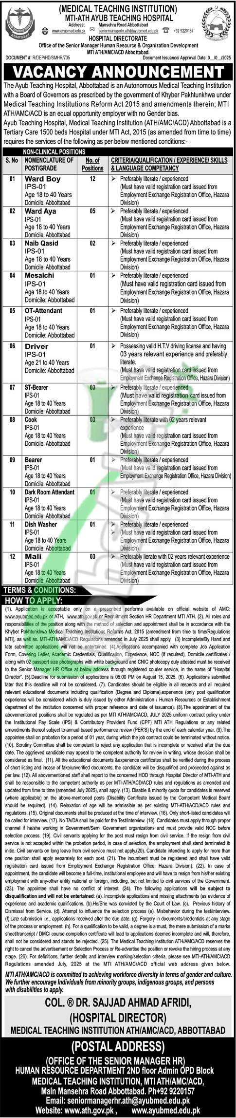 Ayub Teaching Hospital Abbottabad Jobs