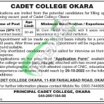 Cadet College Okara Jobs