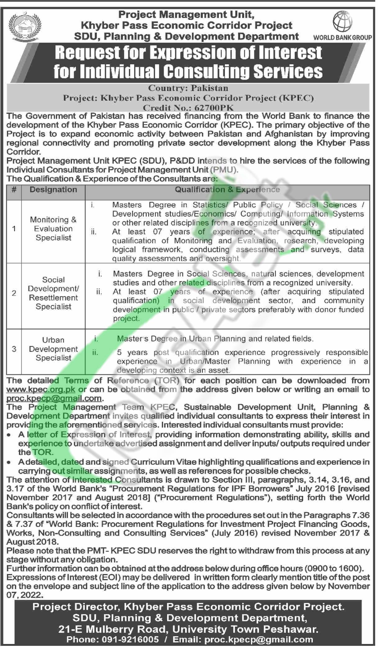 Planning & Development Department KPK Jobs