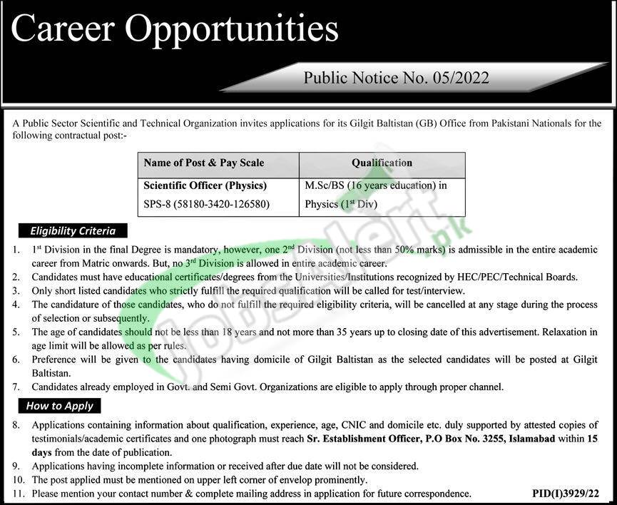 PO Box 3255 Islamabad Jobs