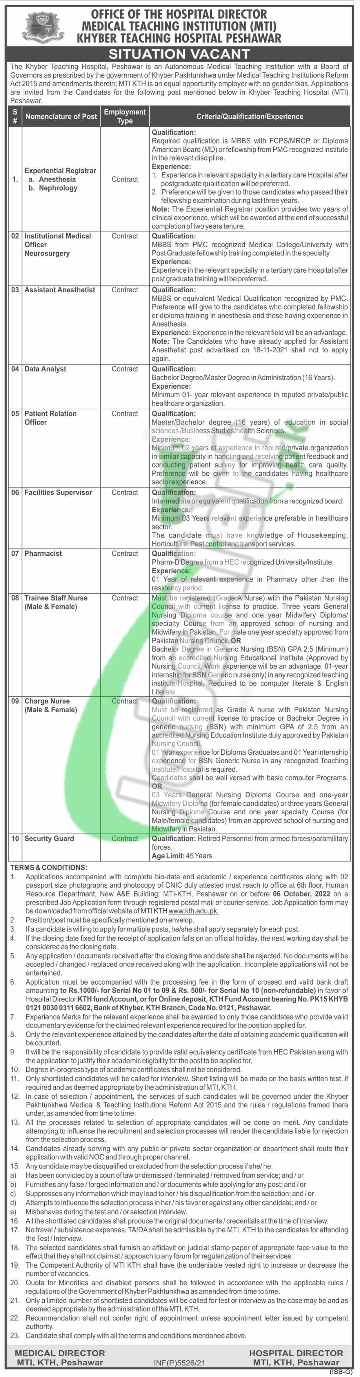 Khyber Teaching Hospital Peshawar Jobs