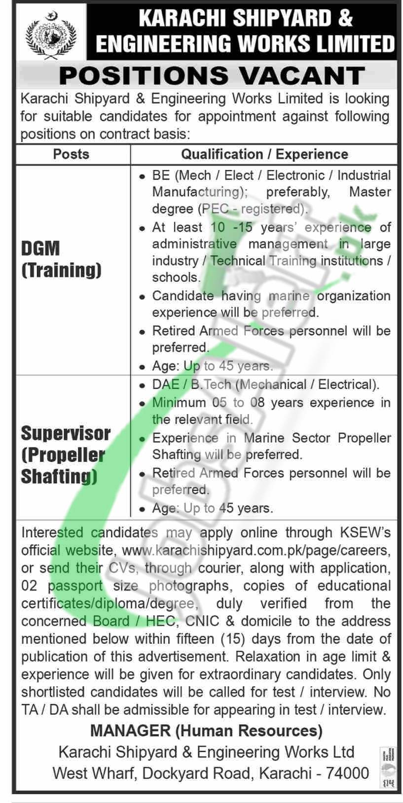Karachi Shipyard and Engineering Works Jobs