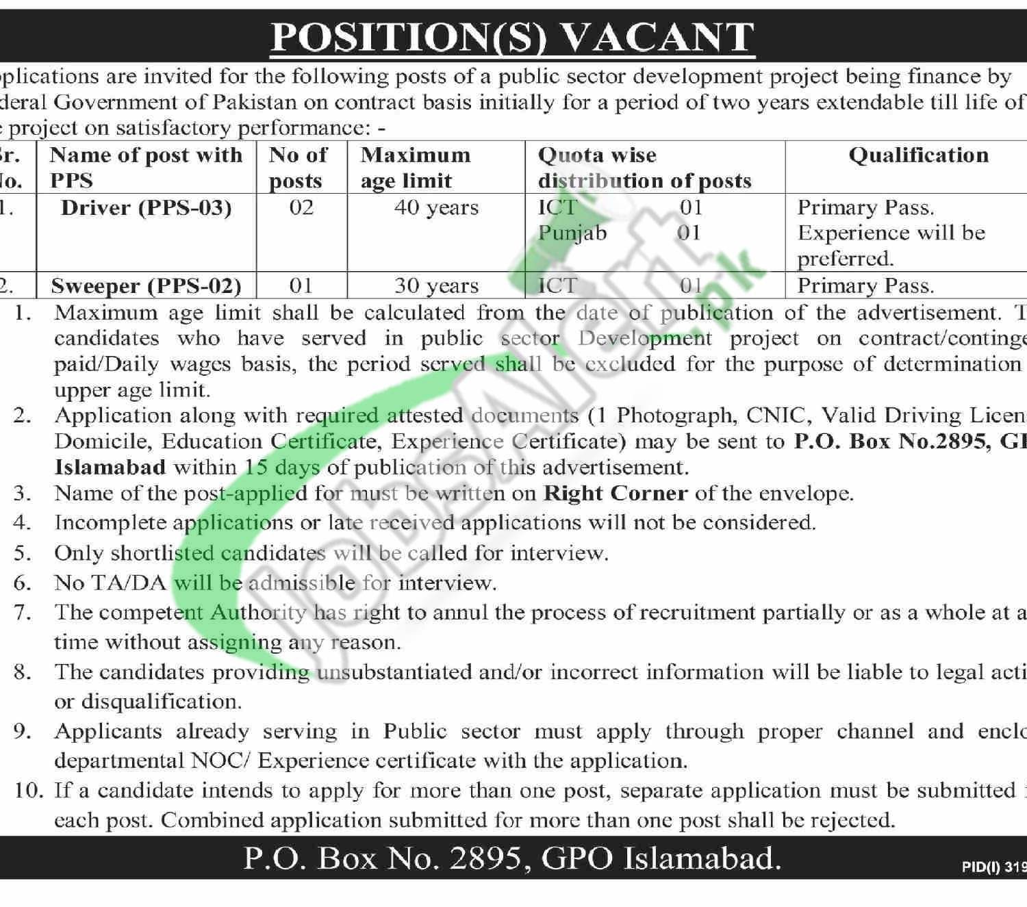 PO Box 2895 GPO Islamabad Jobs 2022 Current Employment Opportunities PO Box 2895 GPO Islamabad Jobs
