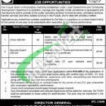 Punjab Shehr-e-Khamoshan Authority Jobs