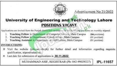 UET Lahore Jobs