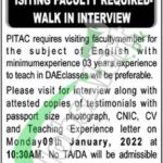 PITAC Jobs