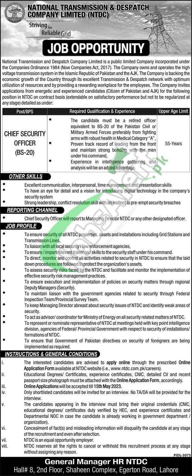 NTDC Jobs