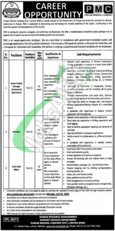 Punjab Mineral Company Lahore Jobs