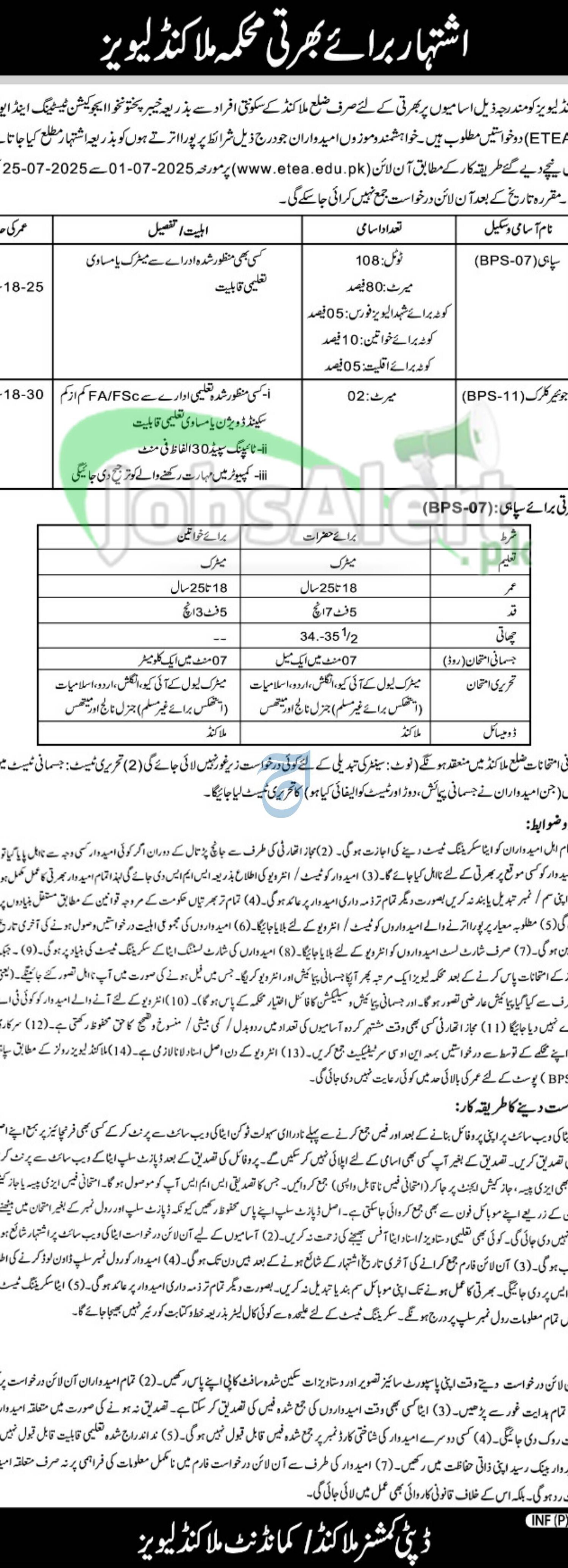 Levies Force Jobs