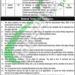 Primary and Secondary Healthcare Department Jobs 